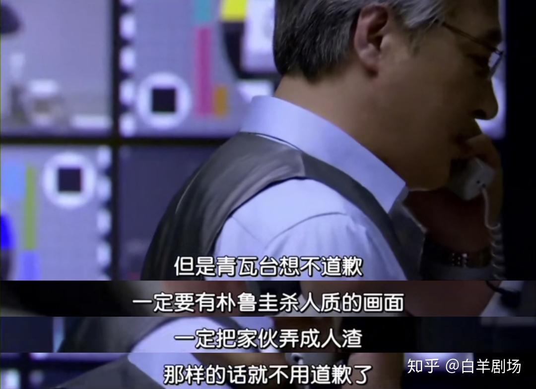 如何评价《恐怖直播》这部韩国电影?