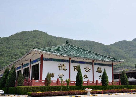 山水宝地,十三陵地区陵园介绍