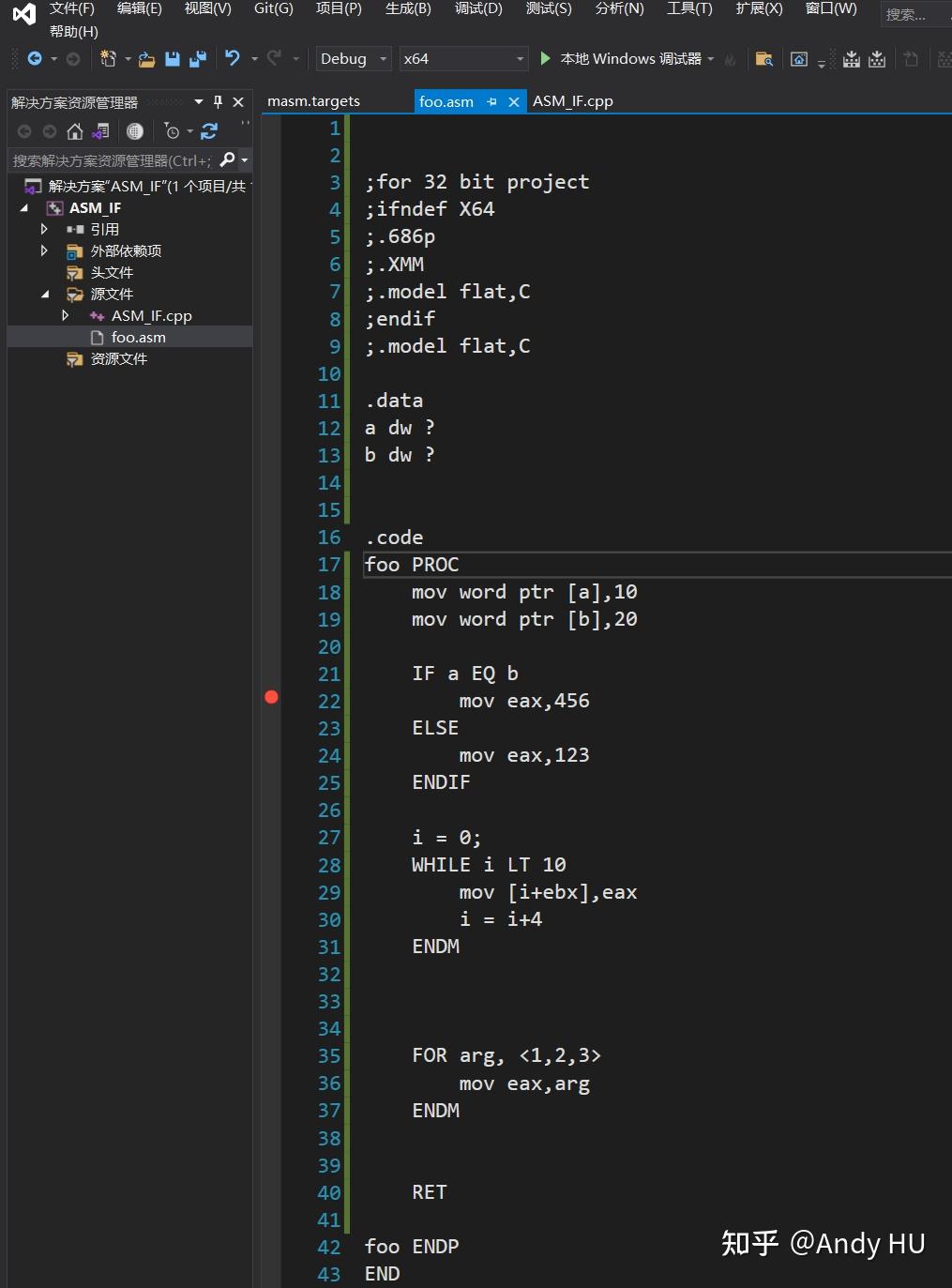 C++ visual studio 2019 ASM汇编入门 - 知乎