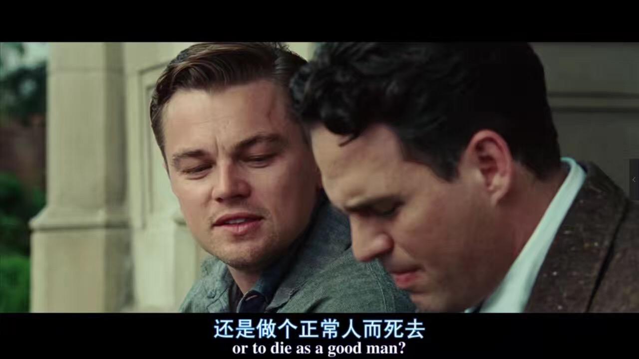 有没有类似《看不见的客人》这样的电影?