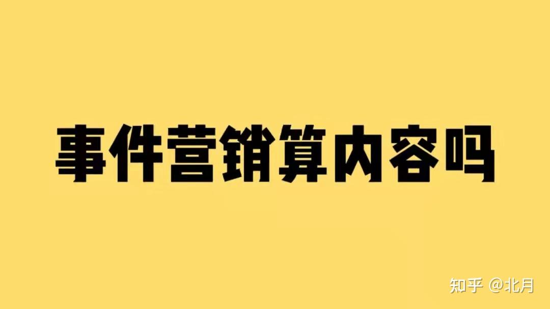 目前知識變現最快的方式是什麼呢有沒有什麼渠道和工具可以分享