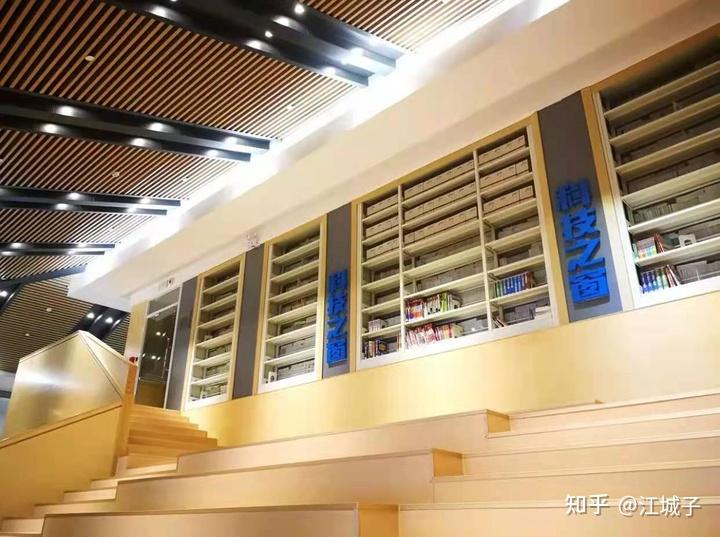 最美基层图书馆武汉汤湖图书馆