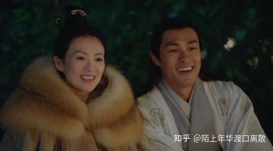 爱情是两个人的 哪里有什么三人行 王儇的爱情 子澹插足不了 知乎