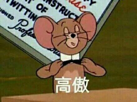 哪位经常被黑的明星是你莫名讨厌不起来的