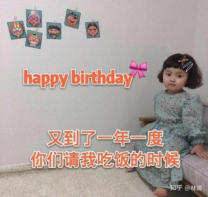 v2-badd136fa4fa4c8ac384934b6506d0fe_r.jpg