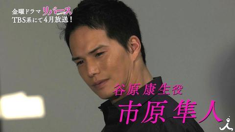 逆转重生 日剧 知乎