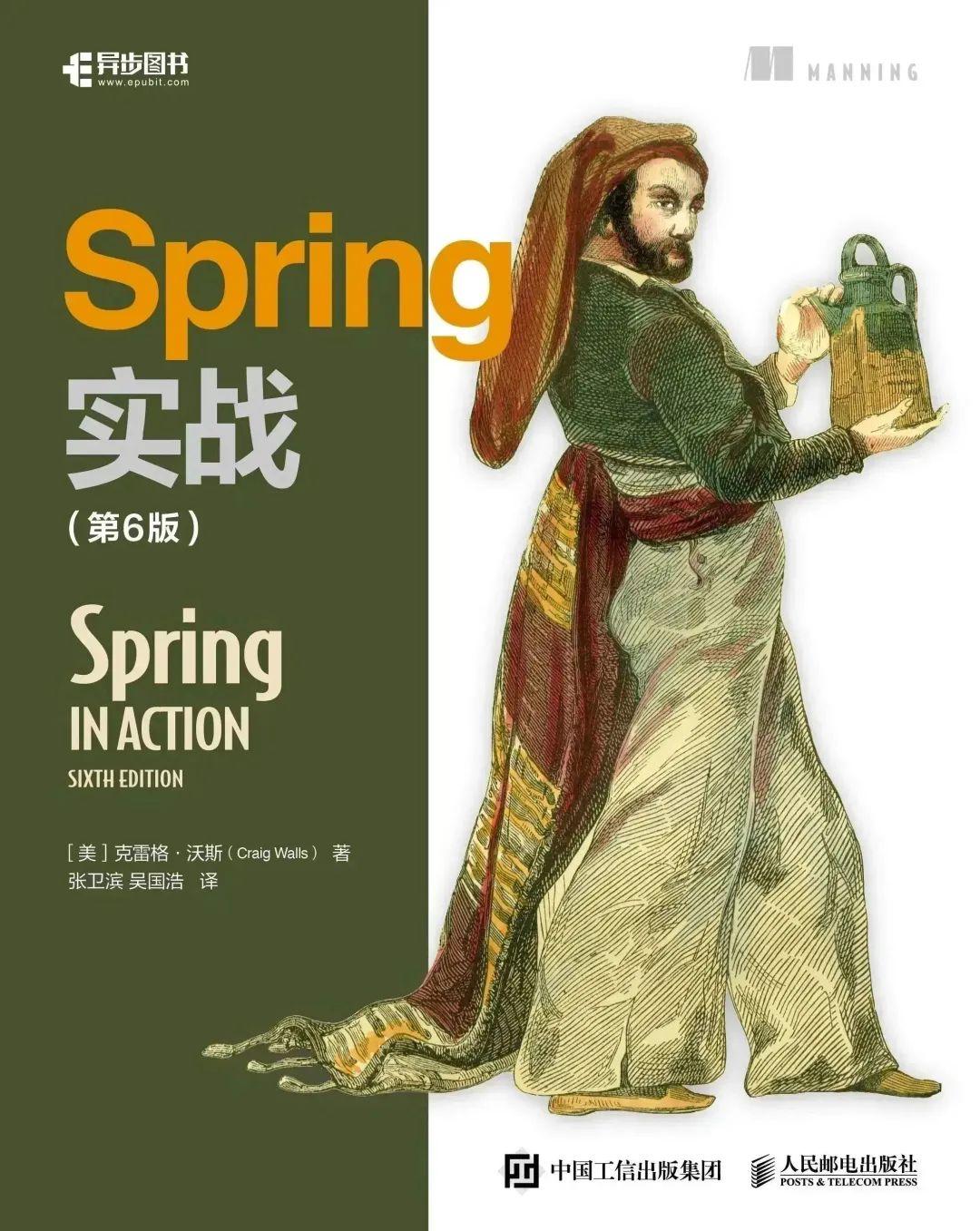 异步社区2022年度畅销新书奖和影响力作译者奖重磅出炉! - 知乎 异步社区2022年度畅销新书奖和影响力作译者奖重磅出炉! - 知乎