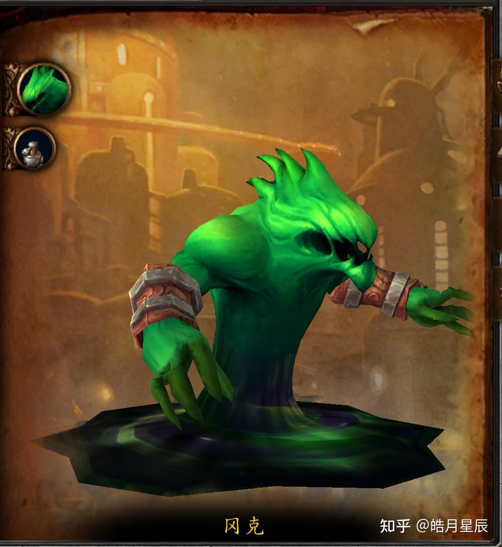 魔兽世界副本介绍麦卡贡行动