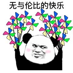 搭对就能时髦又好穿?打开你爸的衣橱,都舍不得再脱下