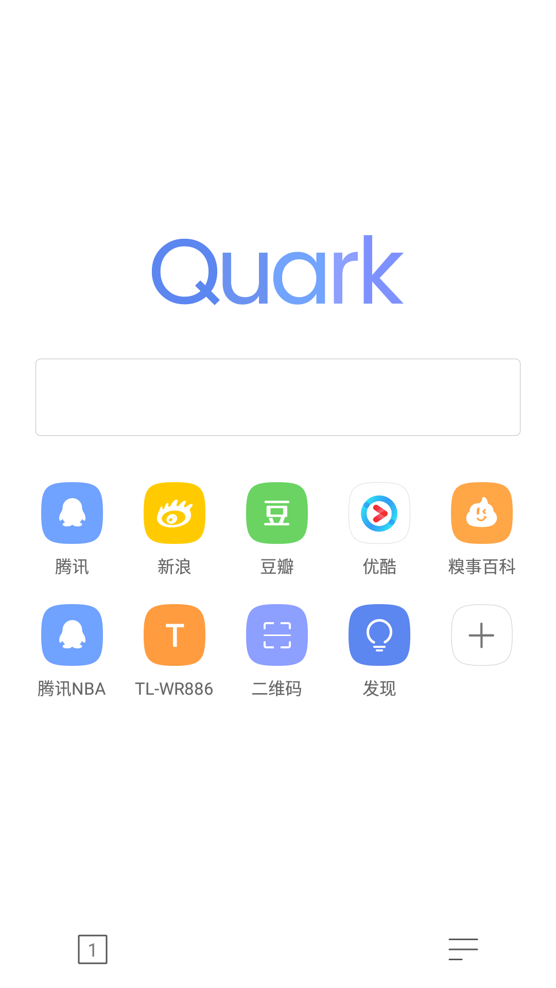 安卓手机上最好用的浏览器是什么