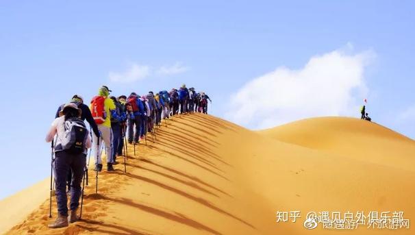 腾格里沙漠徒步一场挑战自我的行走开启人生更高远的征途