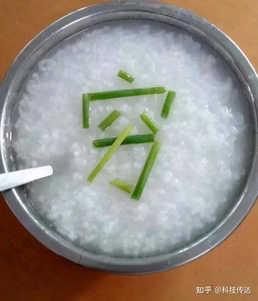 月底了穷的挤牙膏照片图片