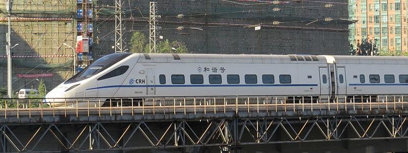 奇葩のcrh5a