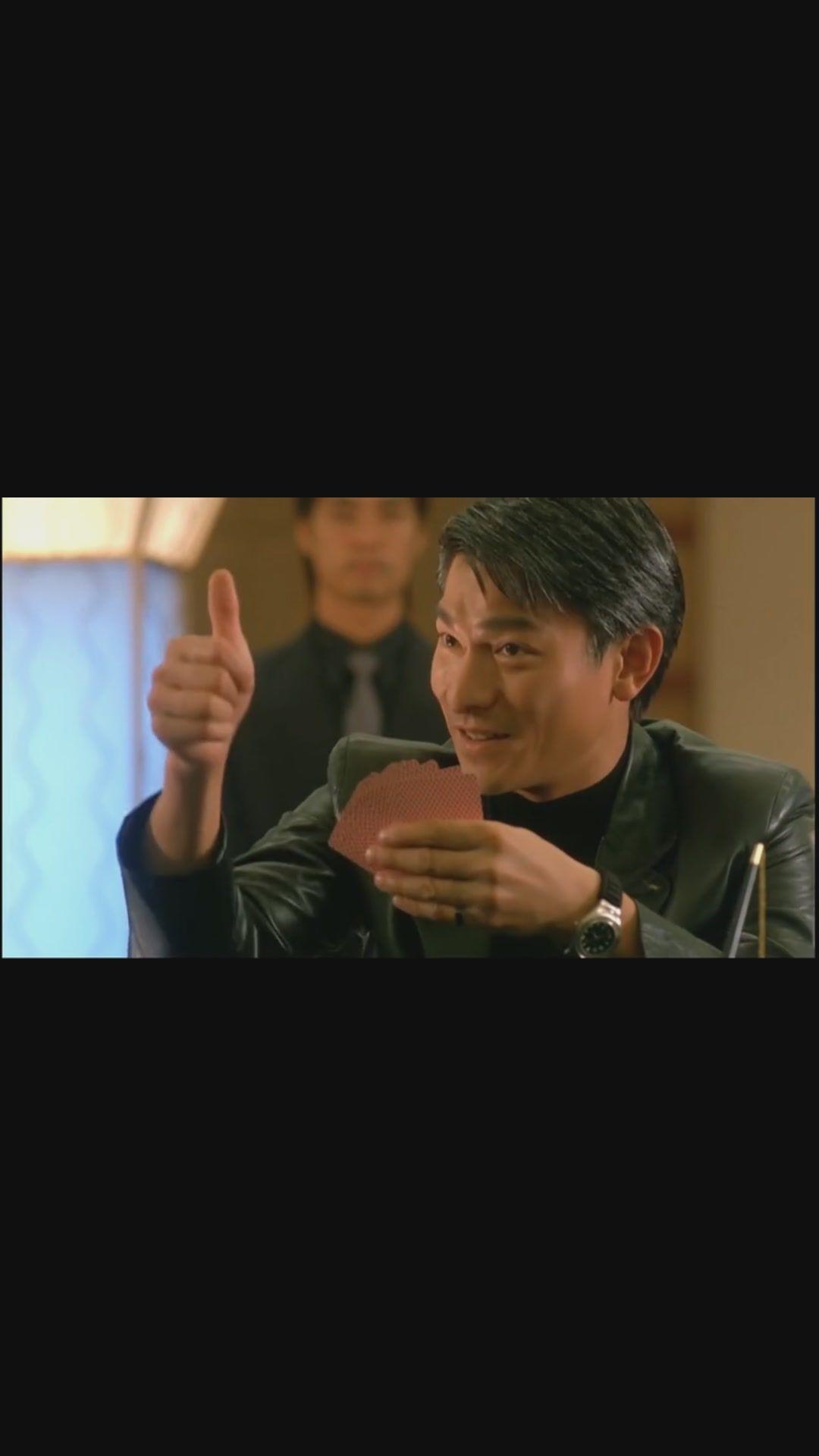 刘德华版赵子龙,配上超火的《踏山河》,真的是绝搭