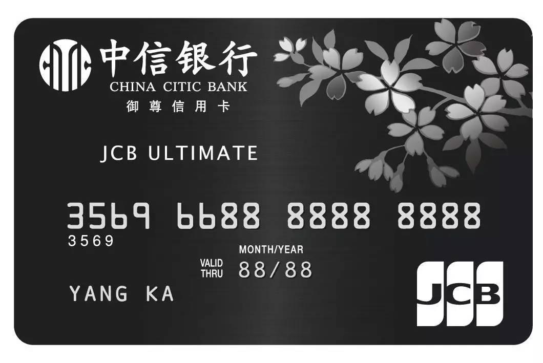 com/special/micbc中行visa信用卡使用中国银行在中国大陆地区