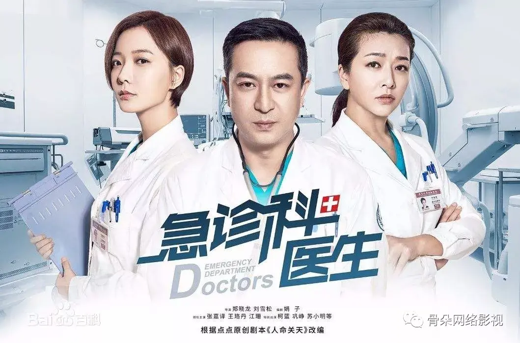 梦碎小马奔腾身背635亿巨债但金燕已率领她的正在发生蓄力出发