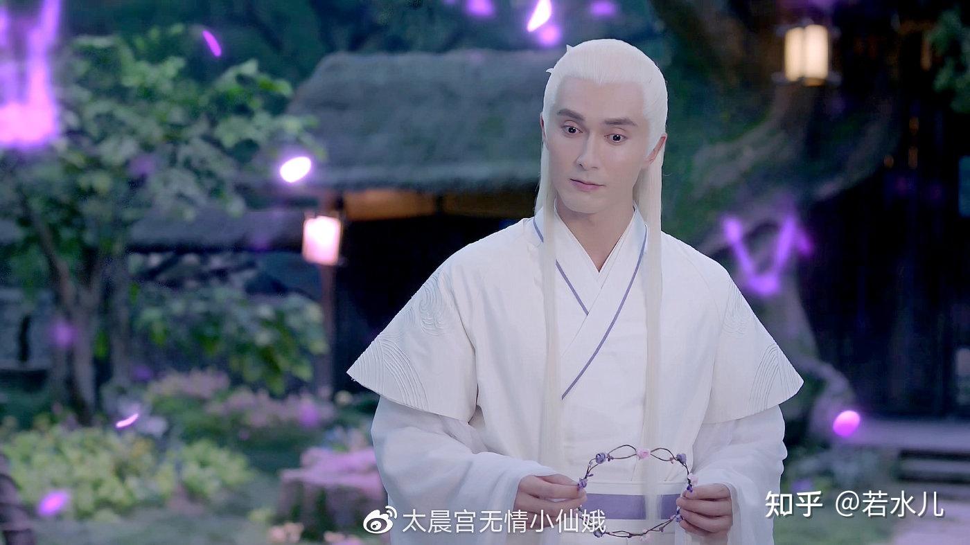 放不下的东华帝君，走不出的枕上之书（三十七）细品第44集上帝后- 知乎