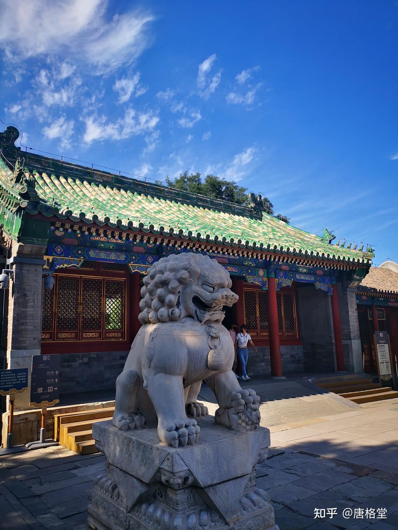 参观完恭王府、庆王府这些王公府邸会有什么感想? - 知乎