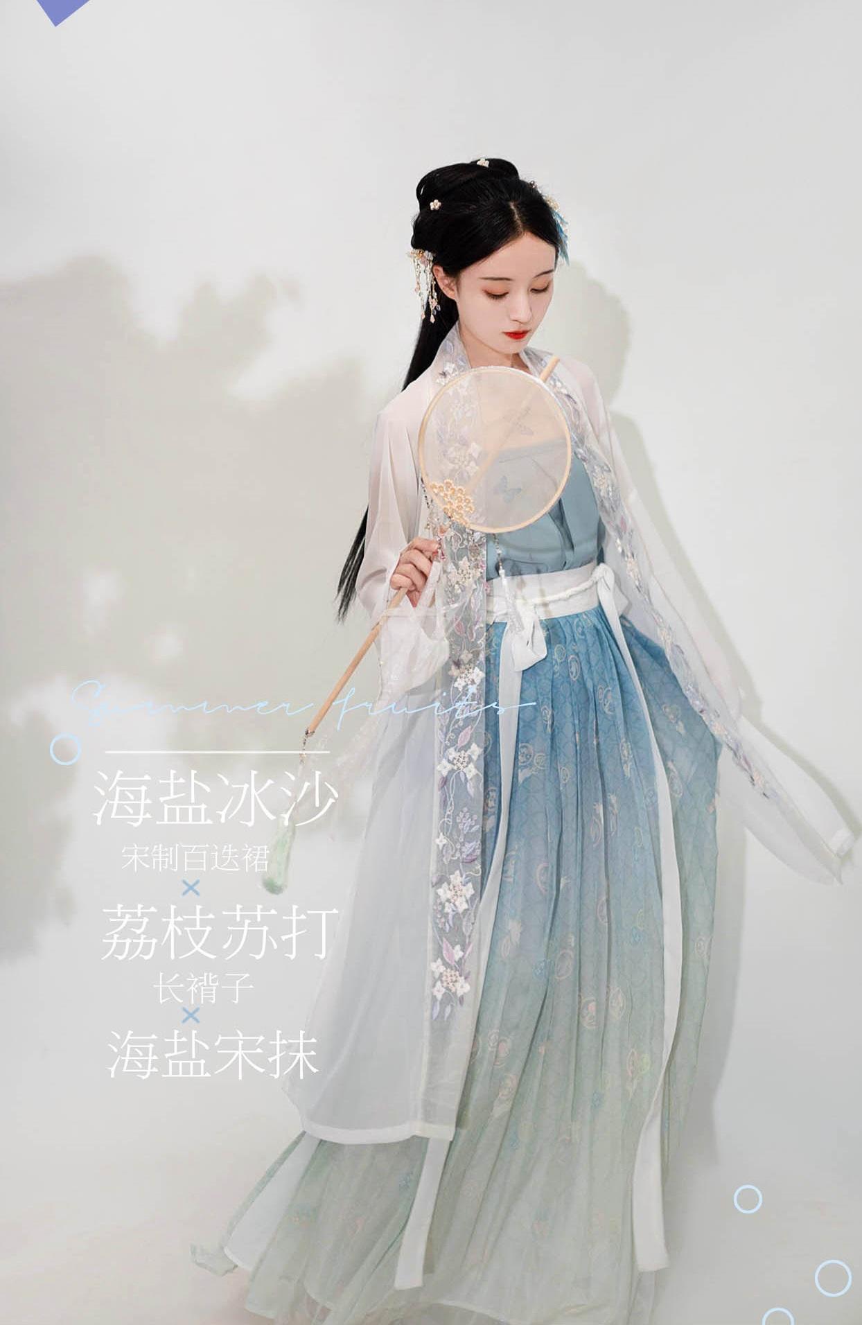 汉服婚纱照多少钱一套_汉服婚纱照(2)