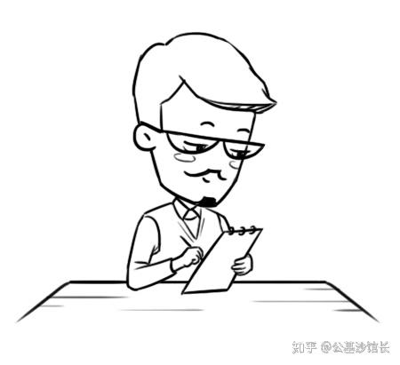 考公务员事业编还是去企业工作或者创业