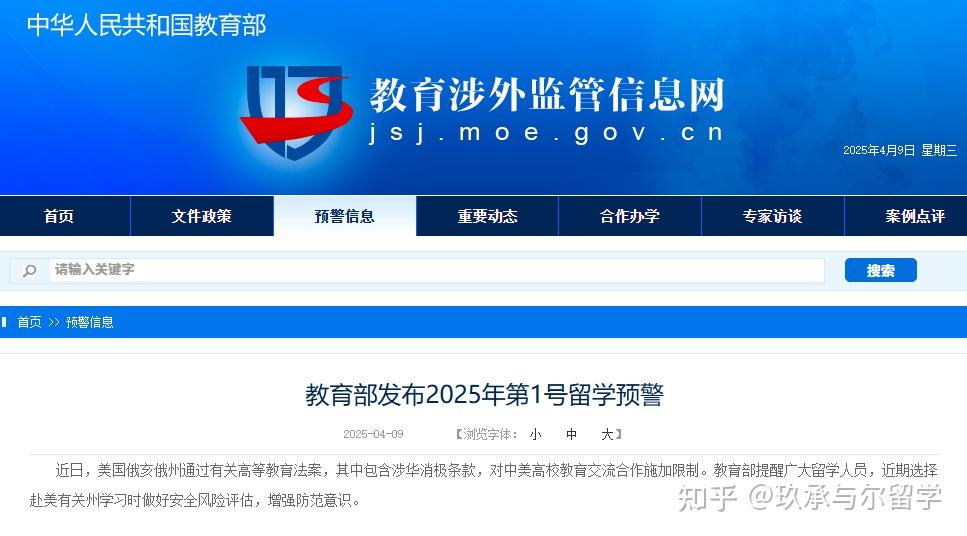合肥工业大学：一个项目的张力与一套体系的耐力棋牌游戏官方网站- 哈希游戏试玩平台畅享娱乐