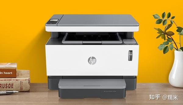 2021年家用打印机推荐指南