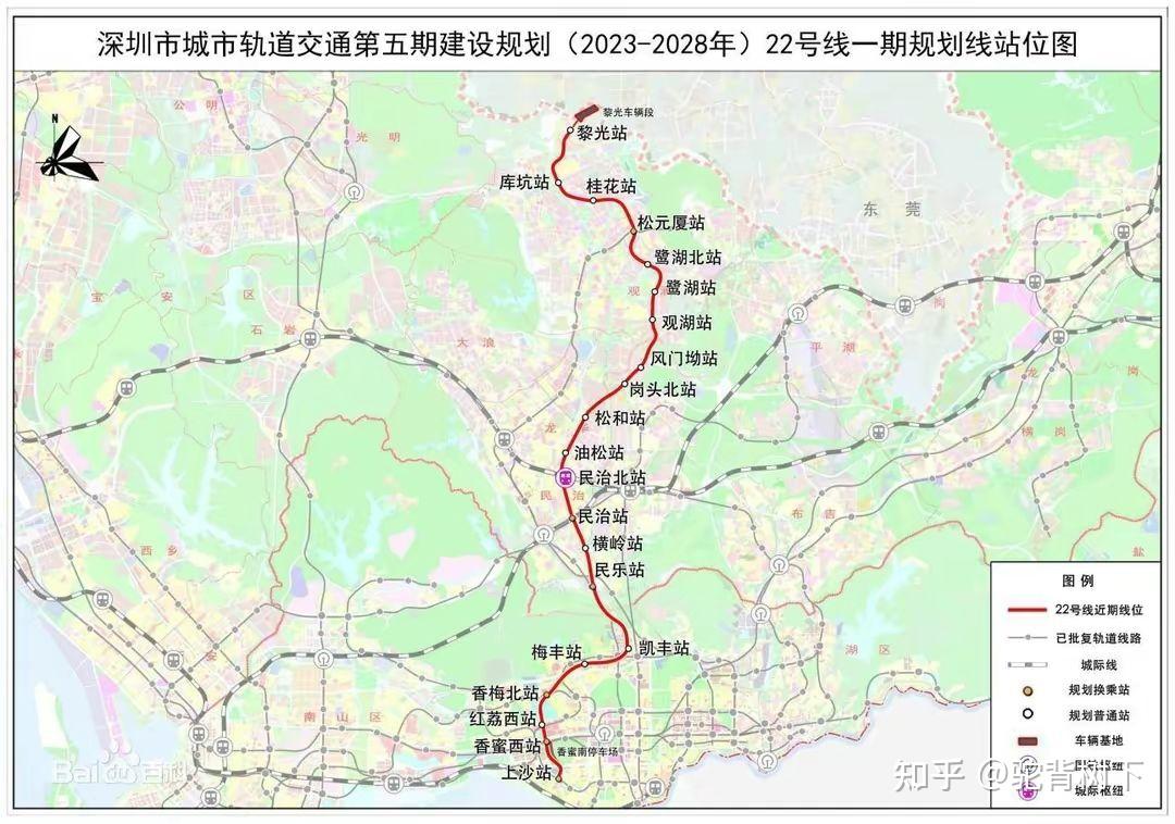 最新消息！深圳地铁五期规划启动项目立项！轨道交通或许批复！ - 知乎