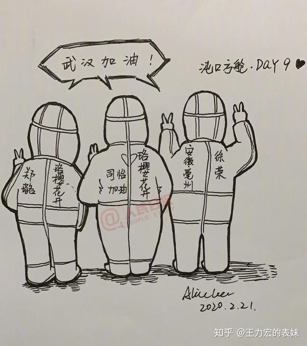 从新冠病毒看共产主义与资本主义,中国式抗疫难以复制.