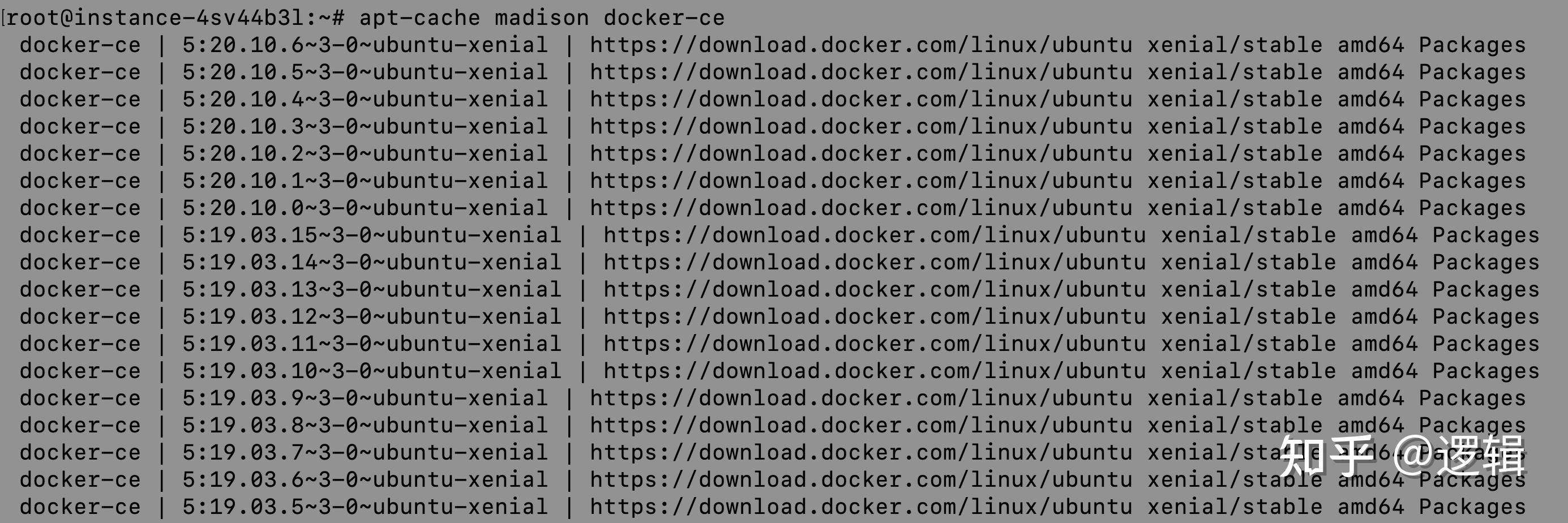 Docker最详细的安装详解(2) 知乎
