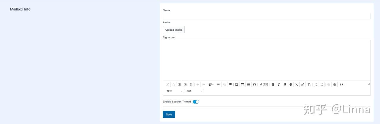 如何用Dynadot.COM建立一个免费的域名邮箱插图14