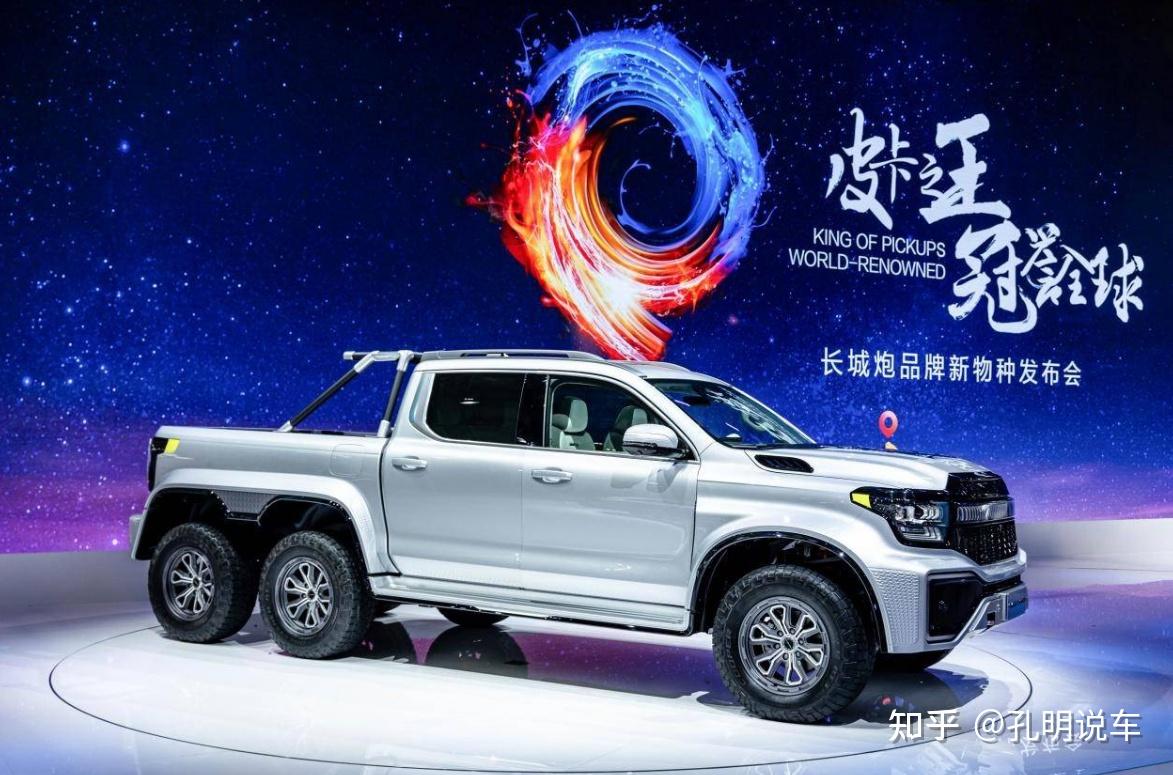 国产六轮大皮卡,六缸五把锁还带电机!外有碳纤维,内有翻毛皮