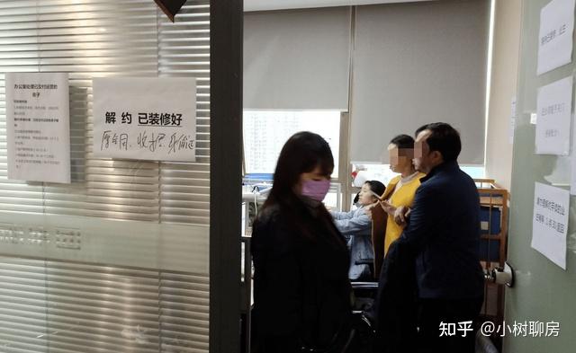 2021年大城小屋正式暴雷,近4000户业主掉进大坑,涉及金额达到几千万