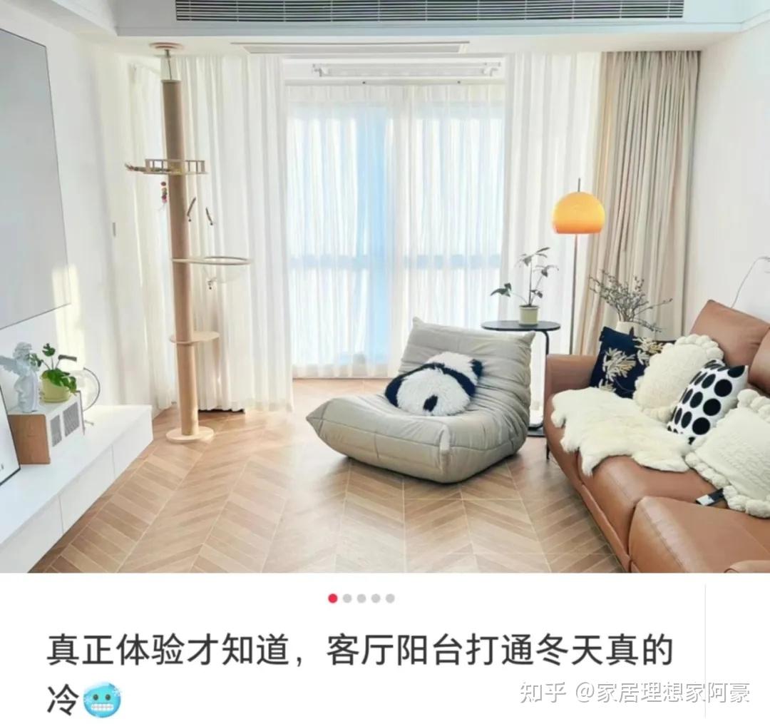 “后悔率100%”的6个装修决定,网友:装了后悔,不装也后悔! - 知乎