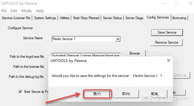 图片[23]-Revit2022中文版下载及安装教程（亲测可用）-Khitshu