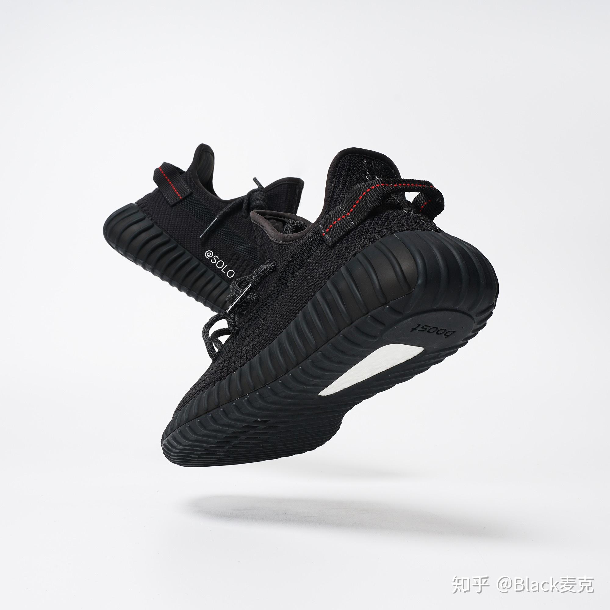soloyeezy350v2黑天使最接近原厂的版本