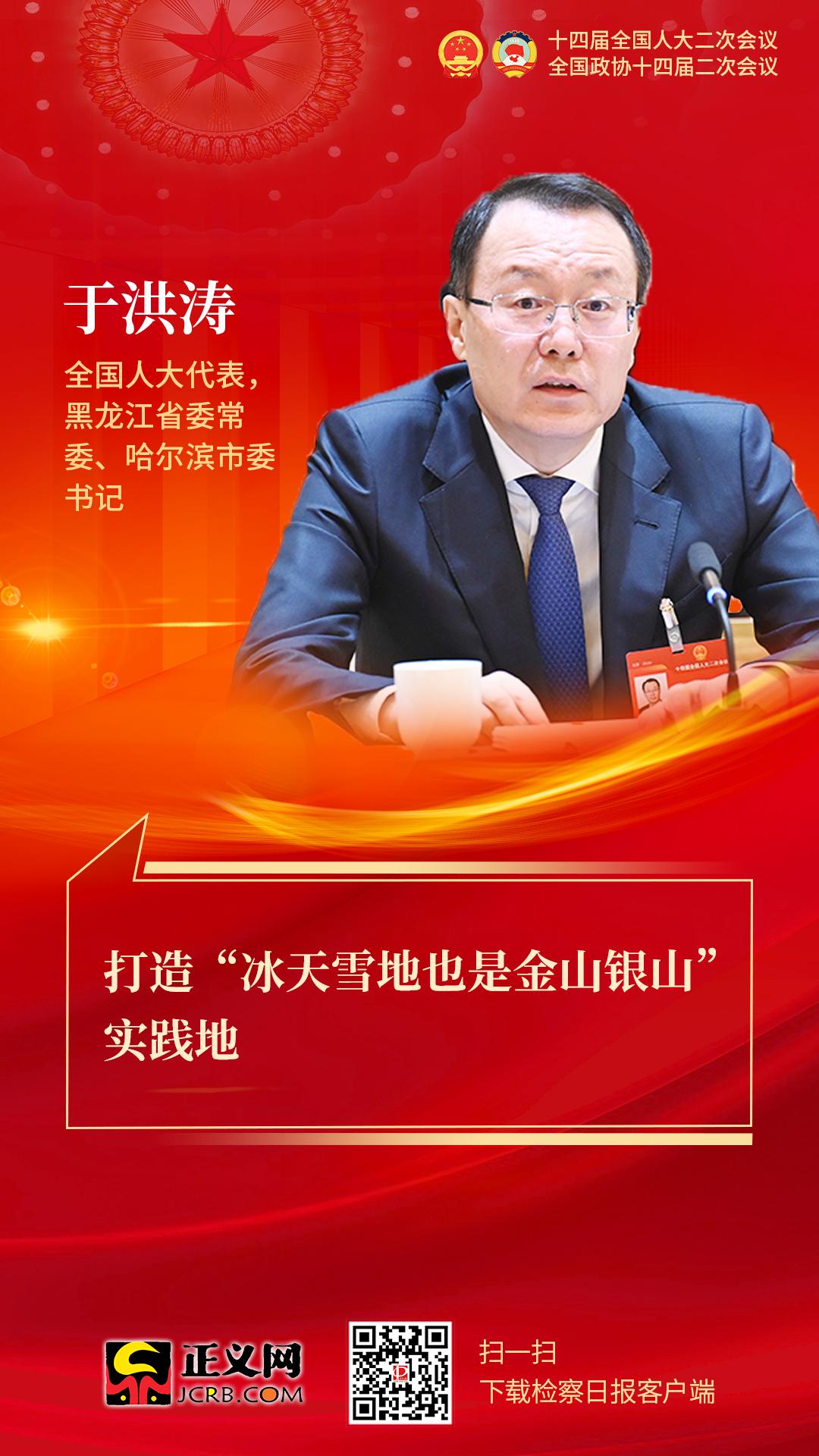 哈尔滨体育学院研究生官网_哈尔滨体育学院是几本_哈尔滨体育学院