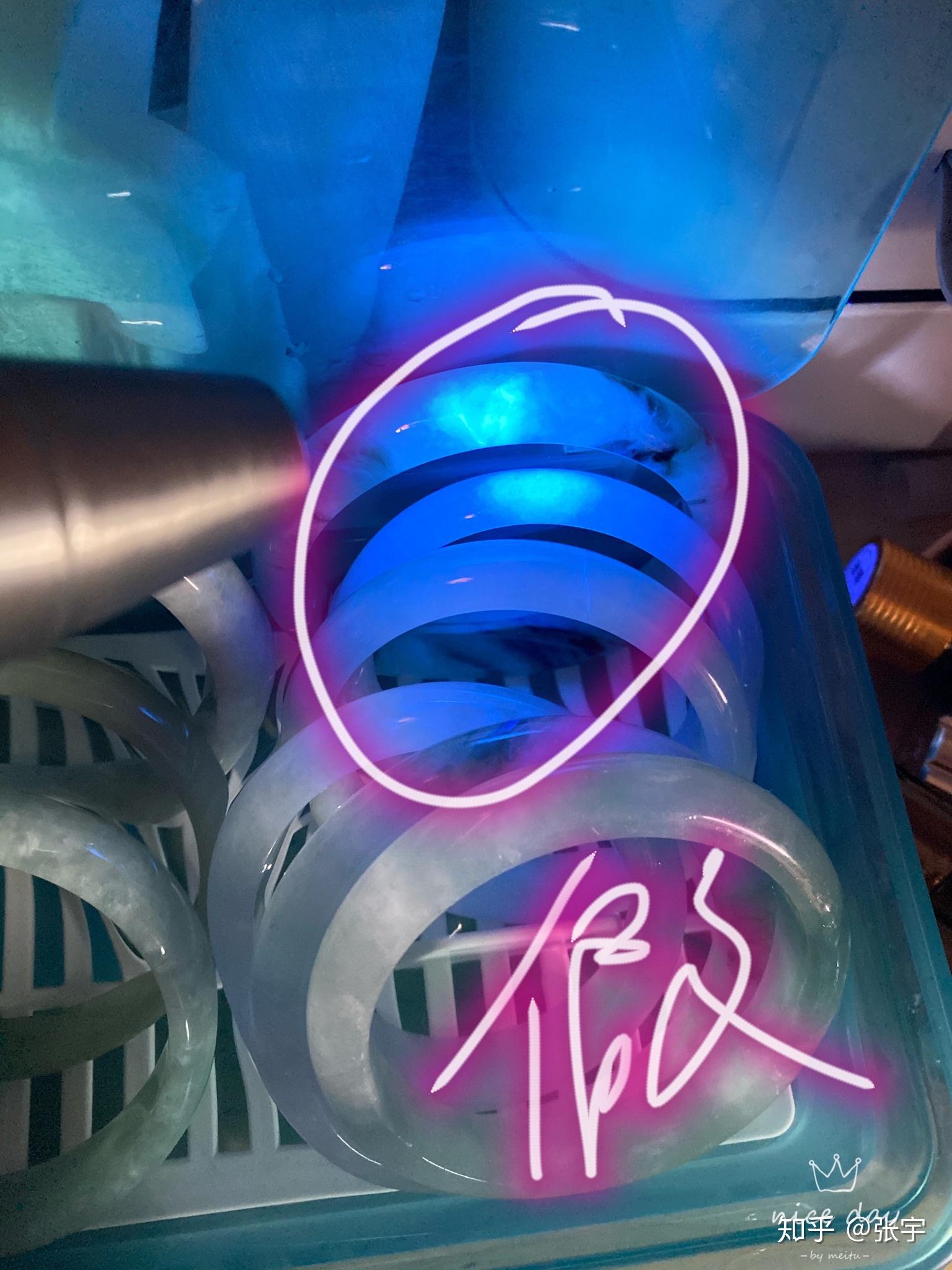 淘宝直播连云港卖家的翡翠90都是假的都有荧光反应