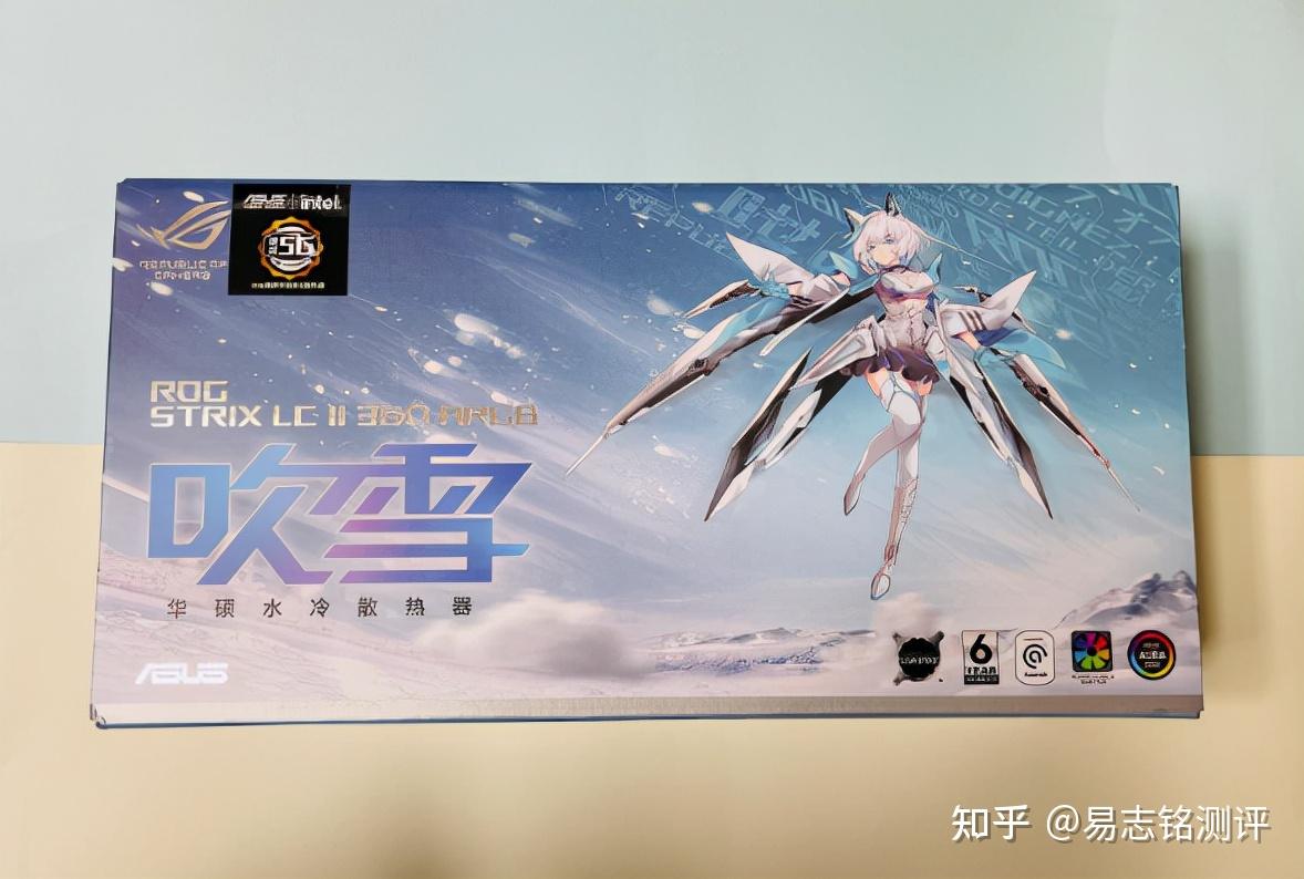 华硕rogstrix吹雪360一体式cpu水冷散热器初体验
