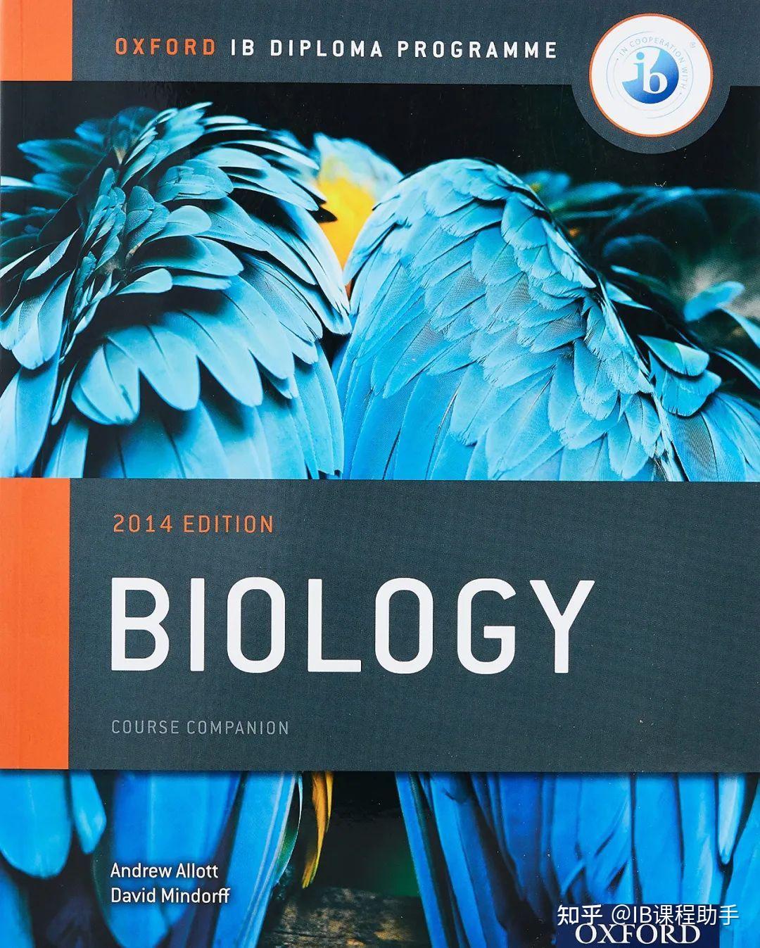 IB生物课程介绍与Topic 1: Cell Biology考点分享- 知乎