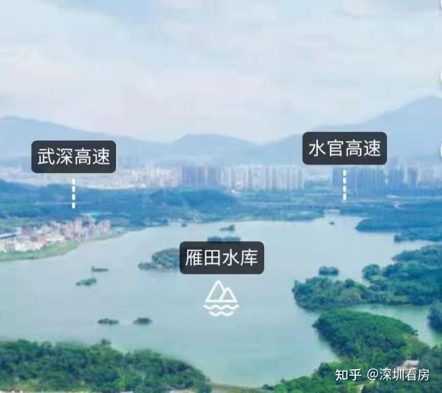 凤岗雁田38栋大型花园【京东智谷】一房首付19万,大型停车场,签合资建房 - 知乎