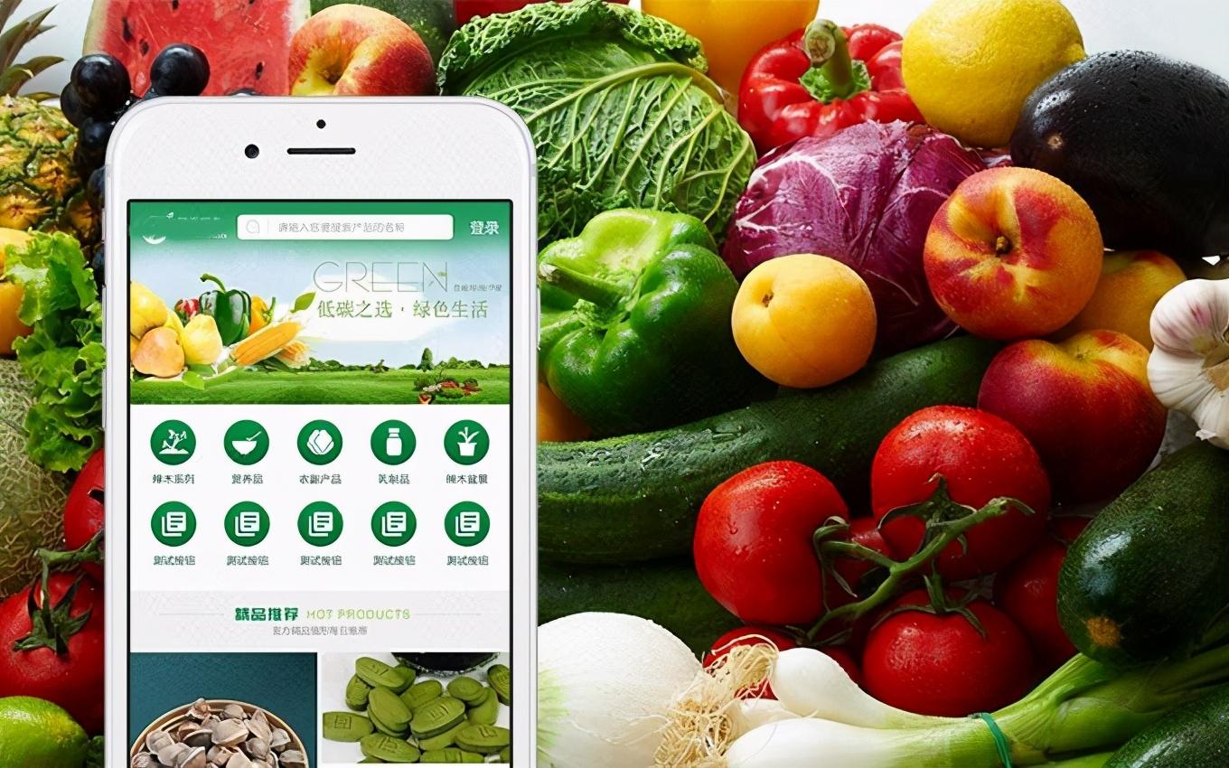 团团站百果园的漫漫ipo之路万店计划落空转型生鲜遇阻