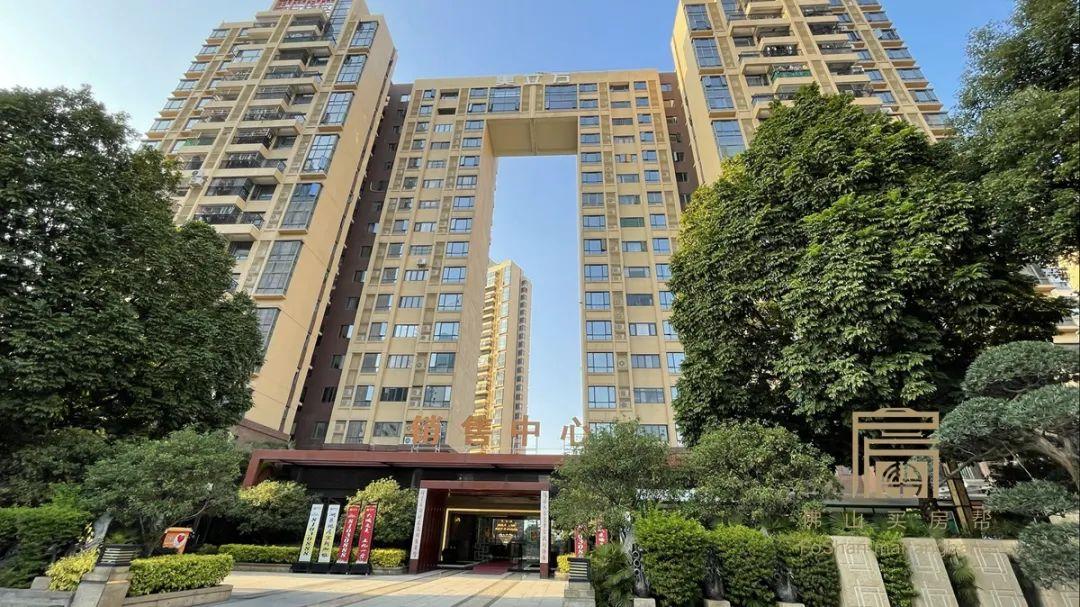 第三站:美立方花园,对比年初,大小户型都涨了【2月踩盘回顾】.真现楼!