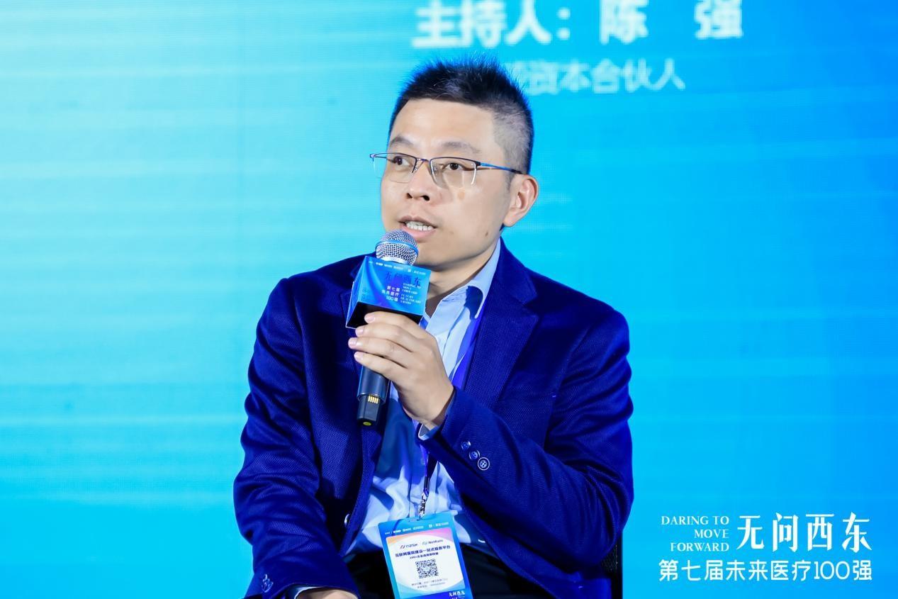壹点灵CEO王丁：以数字化、专业标准、智能化体系实现普惠心理服务 - 知乎