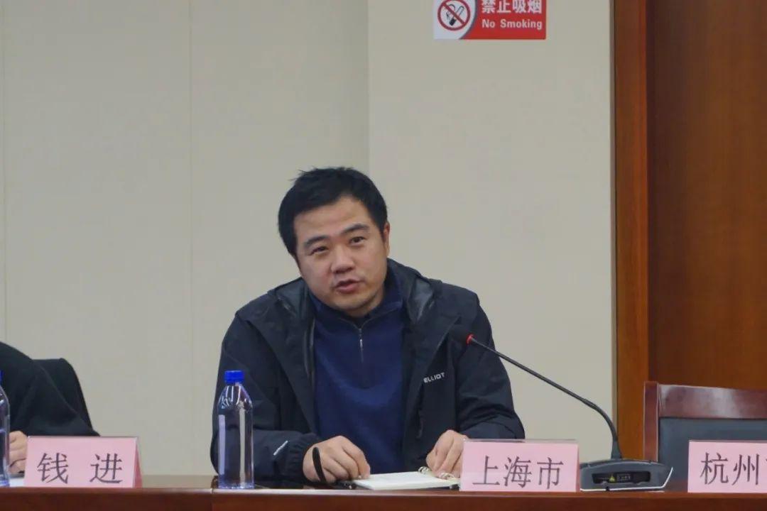 生态环境部赴绍兴为了专题研讨这件事