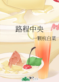 图标