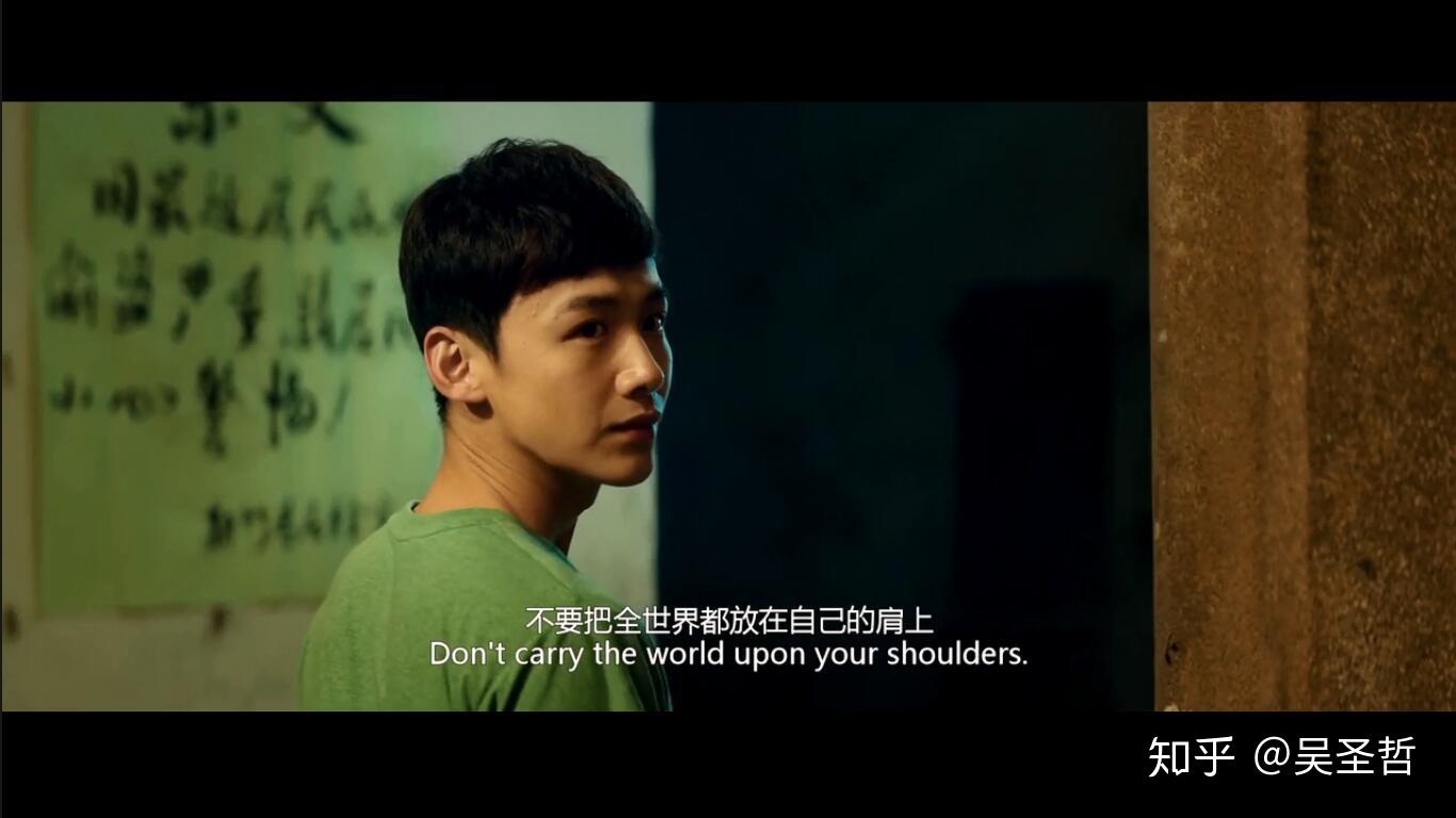 哲哥聊电影谁的青春不迷茫