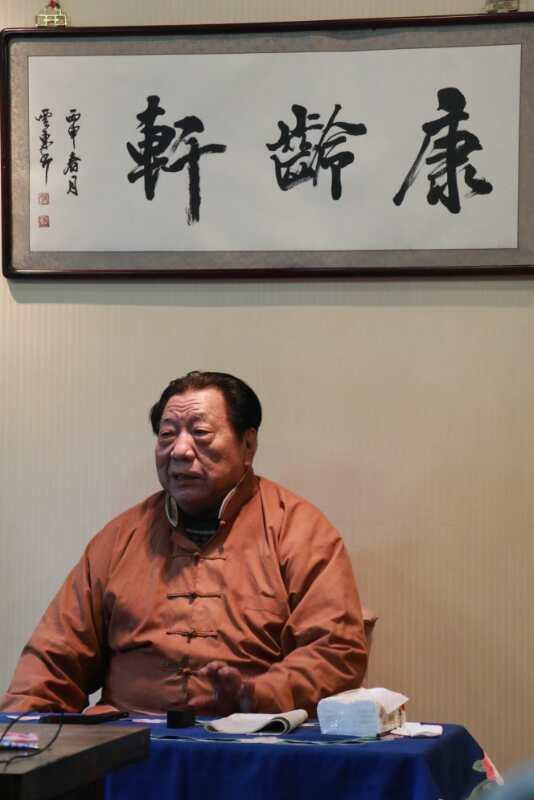 马岐评书艺术欣赏专辑一