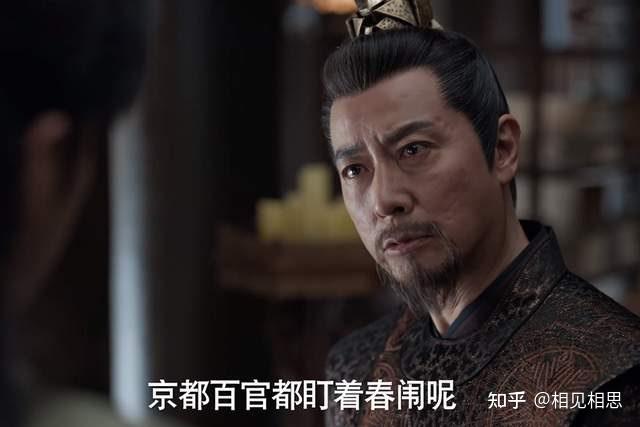 看完《庆余年2》结局才懂，林相为何让在婚礼上说“照顾好大宝” - 知乎