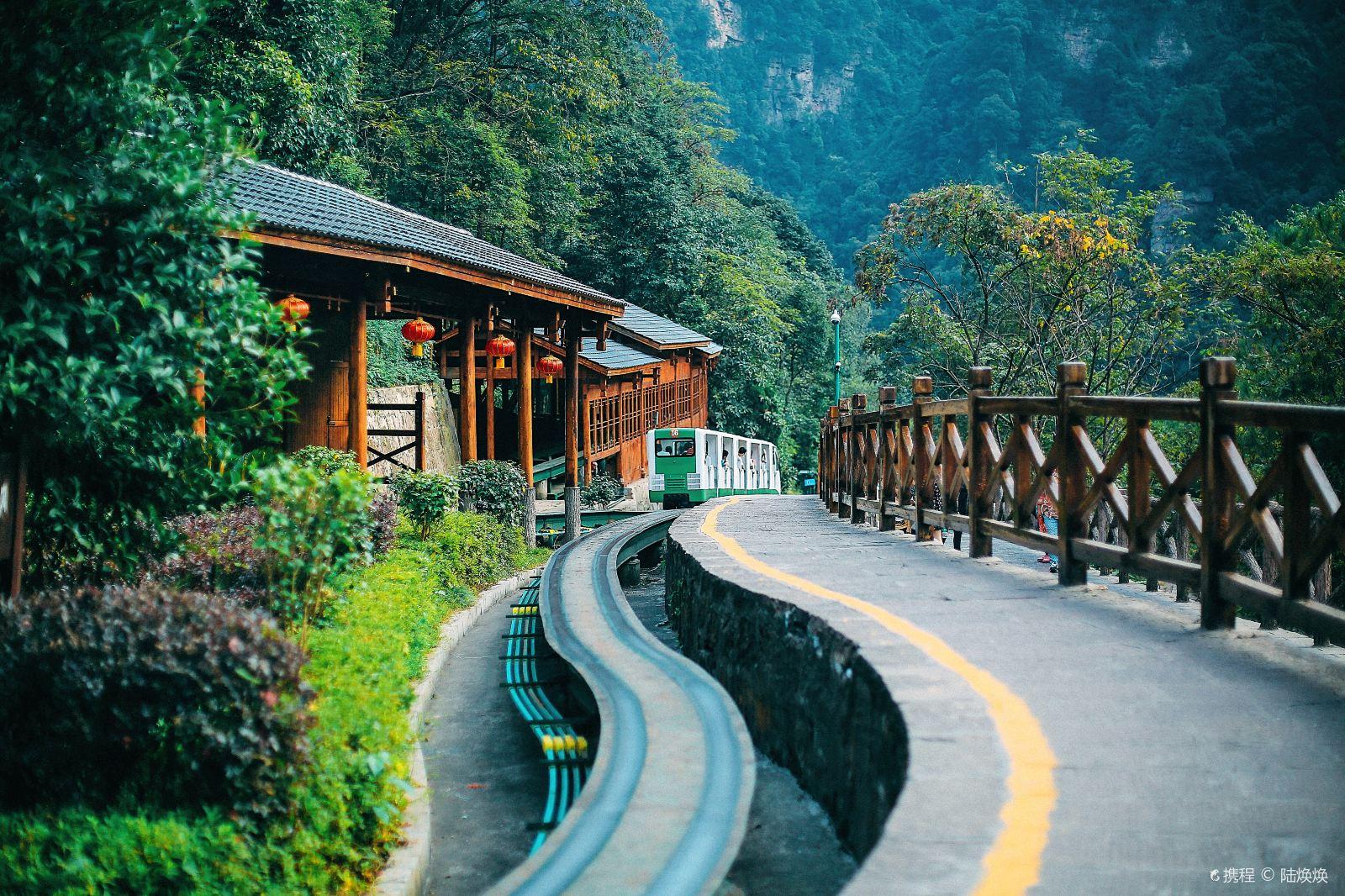 张家界旅游——最经典的5天4晚的玩法!!