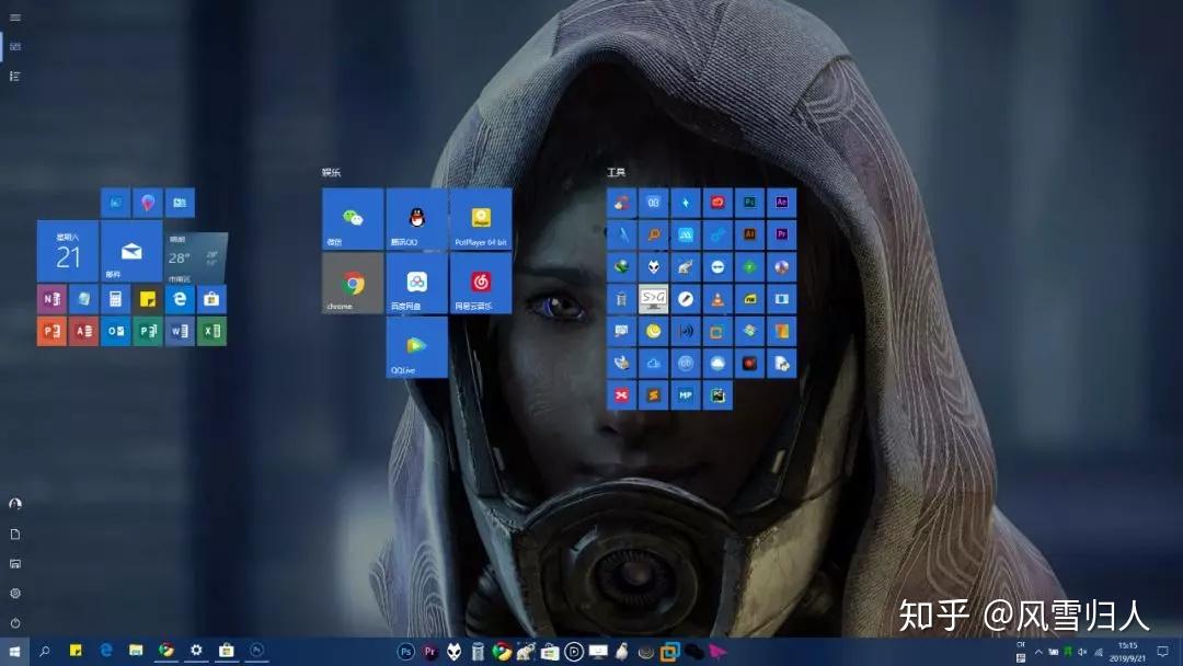 windows怎样才能拥有漂亮的主题呢? - 知乎